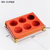 Suministros para Mesa de KTV Soporte para Micrófono Habitación Privada Plato de Frutas Cenicero de Barra Caja de Pañuelos Adornos de Escritorio