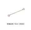 Pulsera Collar Cadena Extensible de Plata de Ley S925 Cadena Ajustable Bucle Simple Bucle Doble Extensión de Doble Hebilla Accesorios para Joyería DIY