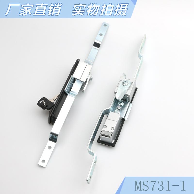 731-3