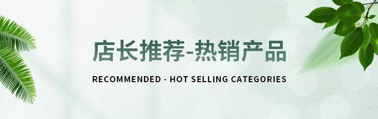 弘棉产品营销_01.jpg