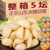 Fatias de Alho Doce de Zibo, Shandong, Alho Novo, Alho Doce e Azedo Cristalizado, Alho Doce em Conserva, Legumes em Conserva, Acompanhamento