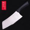 Suministro directo a precio de fábrica Cuchillo de cocina para cortar carne europeo Hongchu cuchillo de cocina venta en centro comercial carne en rodajas