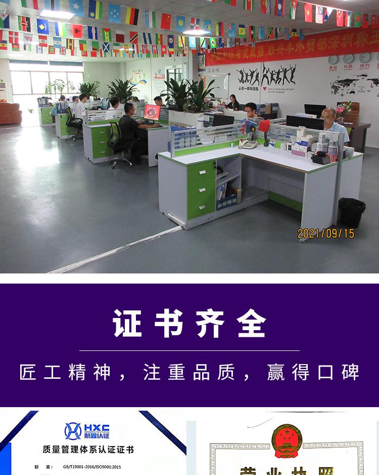 未标题-1_13.jpg