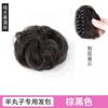 Moño de Cabello Real, Anillo de Cabello de Peluca de Cabello Real Completa, Anillo de Peluca para Mujer, Moño de Peluca, Peinado de Moño Natural, Anillo de Cabello Liso