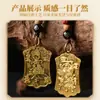 Colgante de Dios de la Riqueza de Cinco Vías Zhao Gongming Colgante Atractor de Riqueza Llavero de Coche de Latón Venta al por Mayor