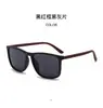 Gafas de Sol de Moda Transfronterizas para Hombre, Gafas de Sol Europeas y Americanas para Conducir, Gafas de Sol de Calle de Alta Gama para Mujer Anti-UV