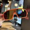 Gafas de Sol Polarizadas Deportivas al Aire Libre para Niños Transfronterizas, Gafas de Sol de Silicona para Ciclismo Anti-Arena, Gafas de Silicona Suave de Colores