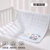 Protetor impermeável à prova de xixi específico para jardim de infância para o verão, lavável, respirável, lençol de algodão para cama de bebê de tamanho grande para o cochilo das crianças