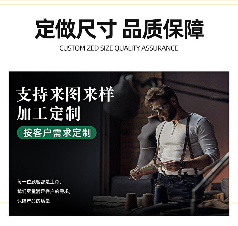 1bbef43400a85c22e8fb039b6532ce