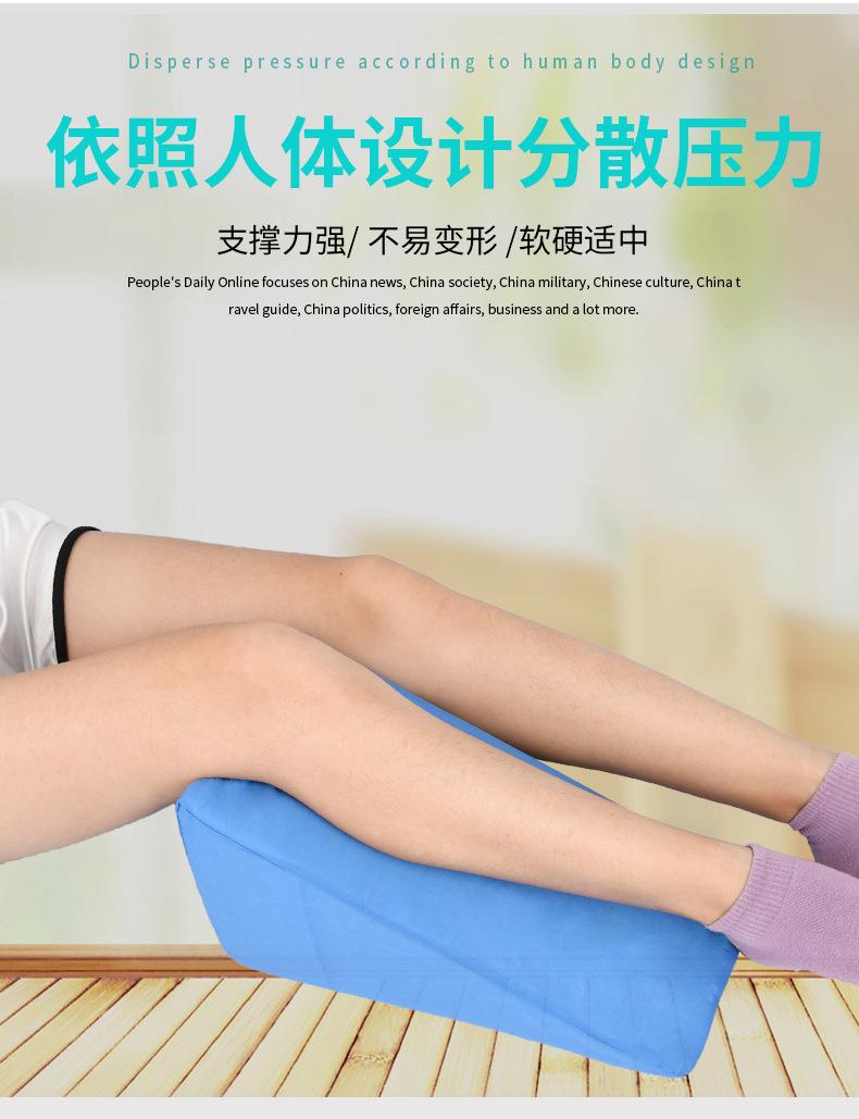 汇彩1021体位垫-详情_05.jpg