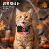 Coleira de Halloween para animais de estimação com gravata borboleta, estampas de abóbora, fantasma e caveira, coleira decorativa para gato e cachorro atacado