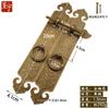 Anillo de Puerta Estilo Chino Chengyu Manija de Cobre Anillo de Puerta de Tira Recta Placa de Puerta de Cobre Manija Antigua CYG032-30cm de Largo