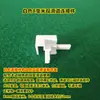 Accesorios para acuarios suministros una colección completa de marco deslizador deslizador de doble capa tira lateral deslizante para acuario protección de ángulo recto anticolisión