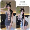 Noite Longa Lingerie Romântica Saia Curta Sexy Tentação Estampa de Leopardo Alça no Pescoço Body Conjunto de Pijama Justo 1961