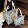 Nova Bolsa Tote de Lona de Nicho Bolsa Tote de Grande Capacidade Bolsa de Lona Formulada Bolsa Portátil Presente Criativo Bolsa de Publicidade