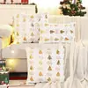 Funda de Almohada Navideña Transfronteriza de Comercio Exterior Felpa Otoño e Invierno Árbol de Navidad Estampado en Oro Copo de Nieve Decoración Festiva Dropshipping