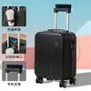 Maleta de mano premium de 18 pulgadas Unisex con contraseña, ruedas universales, equipaje de viaje duradero y resistente, maleta con ruedas para niños