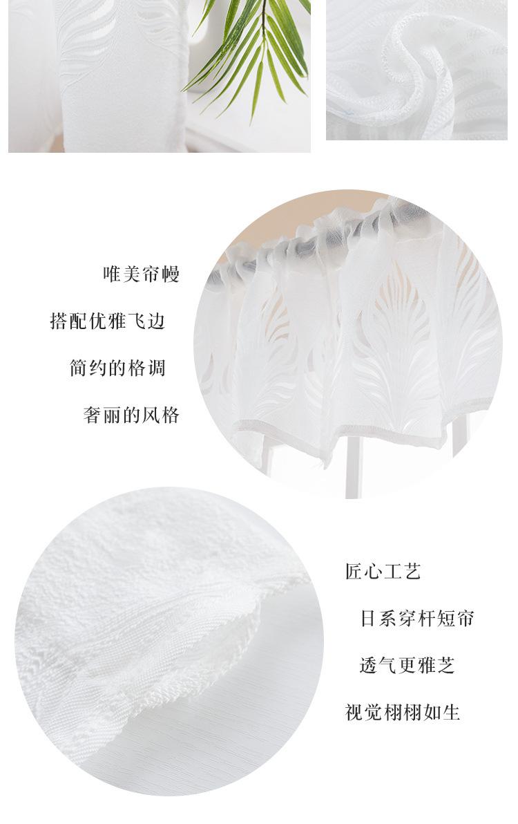 详情9.jpg