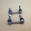 Adecuado para Nissan 2021-2025 Modelos Nuevos Rogue/T33/J12 Barra Estabilizadora Trasera Rótula Biela Barra de Equilibrio