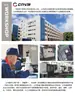 Válvula de control de temperatura eléctrica ZZWPE, válvula de control proporcional de temperatura autooperada integrada, válvula de calefacción y refrigeración de vapor y agua caliente
