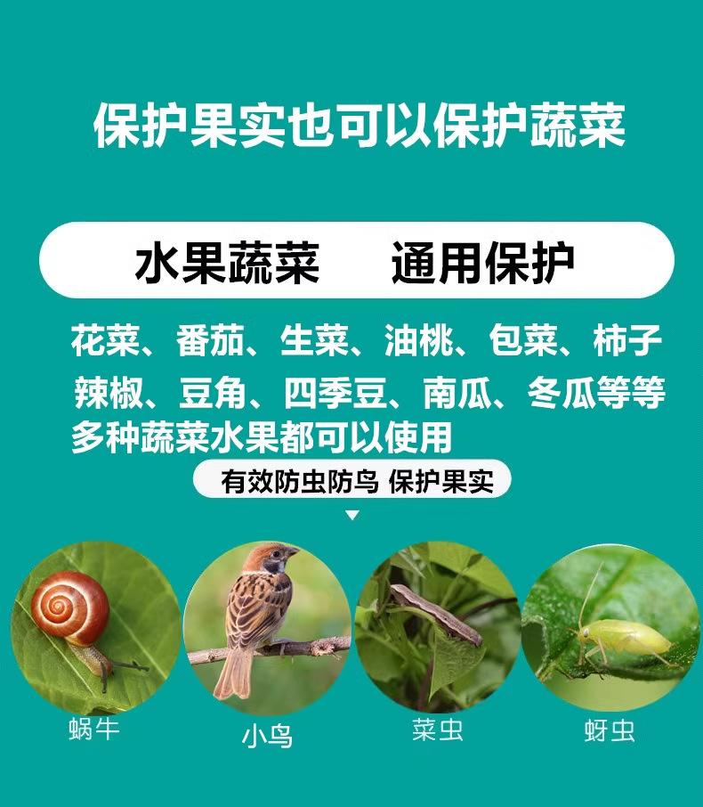 详情7.jpg