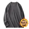 Camiseta de manga larga con forro polar para hombre, camiseta interior de otoño e invierno para hombre, top cálido de doble cara con forro polar, al por mayor
