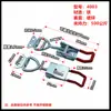 Abrazadera de Acero Inoxidable 304 Hebilla Ajustable Tensor Pestillo Cierre Clip Hebilla de Caja Accesorios Pinza Tipo Tornillo