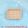 Plato Creativo de Galleta de Crema Fresca Accesorios de Pegamento de Crema Colgante DIY para Coche Llavero Imán para Refrigerador Decoración