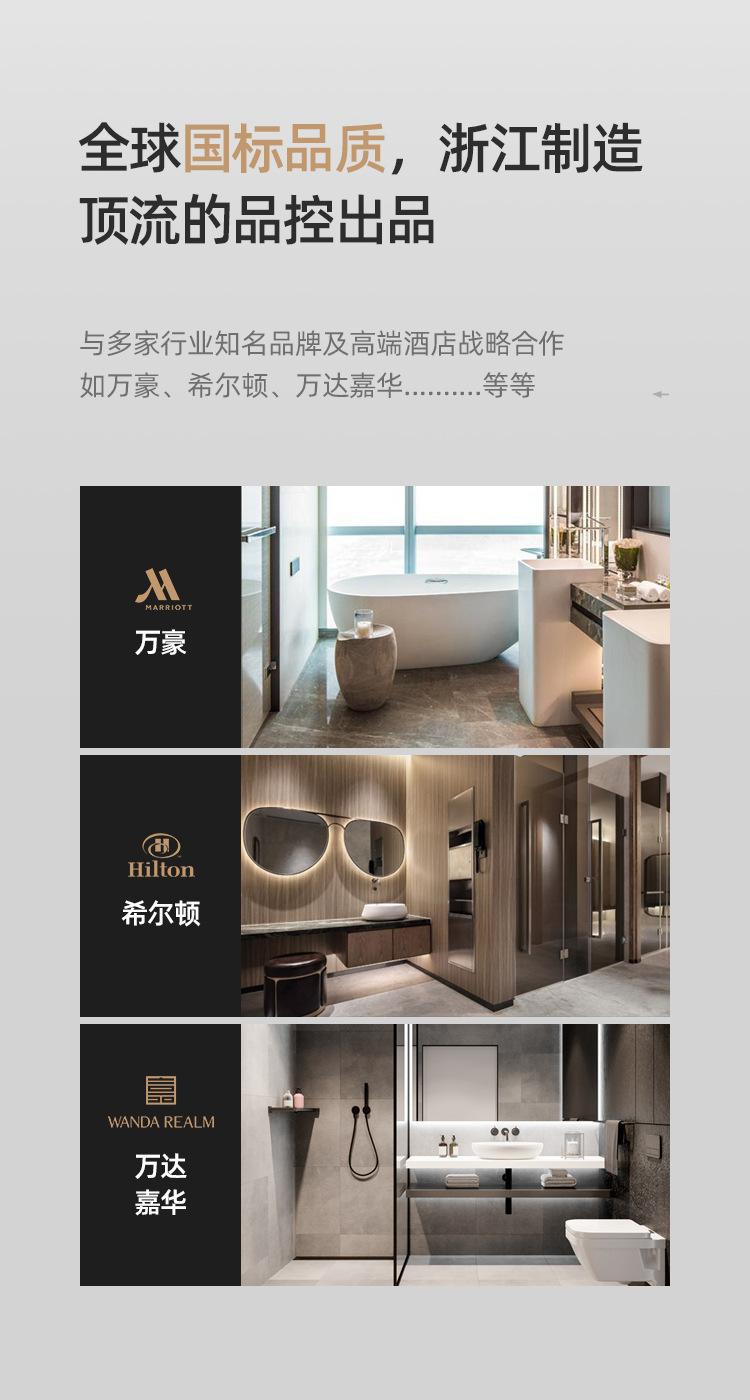 隐形（不锈钢）_04.jpg