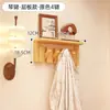 Perchero de pared con forma de tecla de piano de madera maciza, perchero de pared para dormitorio, recibidor o detrás de la puerta de entrada, perchero para abrigos y sombreros sin necesidad de taladrar