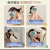 Máscara de Olhos a Vapor, Compressa Quente Confortável, Compressa Quente com Luteína, Máscara de Olhos Bloqueadora de Luz para Dormir, Adesivo Térmico para Olhos para Viagem de Estudantes