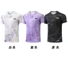 Nueva ropa de bádminton torcida ~ ropa de competición ropa de entrenamiento para hombre y mujer camiseta secado rápido transpirable compra grupal impresión versión jugador