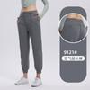 Keluoyi 2026 Novas Calças de Yoga Femininas Camada de Ar Calças Casuais Largas Esportes Corrida Fitness Calças Cropped