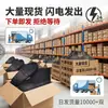 Zapatos de Liberación para Hombre, Zapatos de Algodón para Invierno, A prueba de Frío y Cálidos, de Caña Alta, Protección Laboral, Camuflaje, Antideslizantes, Resistentes al Desgaste