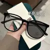 Nuevas Gafas Miopía Antiluz Azul que Cambian de Color Xiaohongshu, Gafas Lisas de Montura Grande Estilo Coreano, Gafas Ultraligeras Sin Graduación de Celebridad de Internet