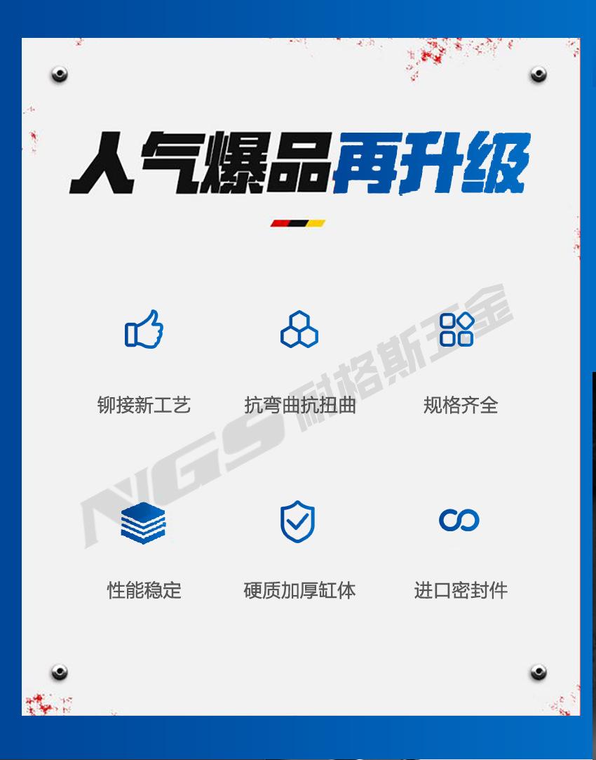 详情_02.png
