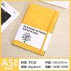 Libreta de piel de oveja tamaño A5 con tacto de piel, libreta de notas de negocios personalizada, libreta de diario, libreta con correa suave, se puede imprimir el logotipo