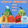 Sacos com Cordão para Embalagem de Levar, Sacolas Descartáveis, Sacolas de Presente, Sacolas Plásticas de Compras, Sacolas com Puxador, Atacado com Logotipo Personalizado