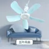 Ventilador pequeno com velocidade ajustável ventilador de dormitório estudantil ventilador de cama de verão com mosquiteiro ventilador elétrico pequeno para quarto de casa vento forte silencioso