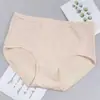 Ranjia Mei 0059 Calcinhas de Algodão Puro Shorts Cruzados Femininos Divisão por Fonte de Fábrica E-commerce Direto 0039 Tamanho Extra Grande
