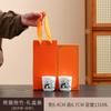 Par de Tazas de Té de Porcelana de Jade Blanco Juego de Té Kung Fu Regalo de Negocios Logotipo Juego de Té Completo Caja de Regalo Souvenir