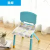 Cojín para Silla de Jardín de Infancia de Tela Cuatro Estaciones Antideslizante Cojín para Taburete Pequeño Infantil Cuadrado Cojín para Silla de Estudiante Cuadrado Pequeño