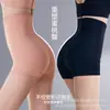 Calça de jacquard com renda de cintura alta, que levanta o bumbum e afina a barriga, pós-parto, respirável, confortável, sem costura, toque nude, antibacteriana, modeladora, atacado