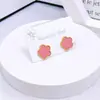 Pulsera de Acero de Titanio Trébol de la Suerte Flor de Cinco Hojas, Sencilla y Moderna, Versátil, Estilo de Lujo Ligero, Juego de Joyería de Nácar de Doble Cara