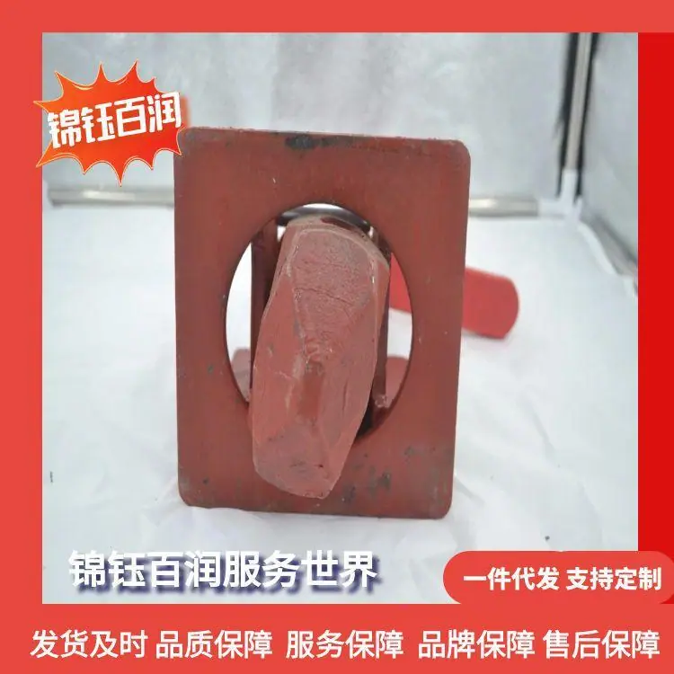 图怪兽_集装箱拖车扭锁11张_2