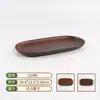 Louças para Fondue Quente em Melamina Estilo Montanha, Petiscos Shanhuan San Outisan, Prato de Carne, Tigela de Tripa, Pratos Personalizados