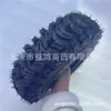 Pequeño kart de motocicleta de 4 ruedas Accesorios ATV Neumático de vacío de nieve de 4.10-6 pulgadas con conjunto de rueda