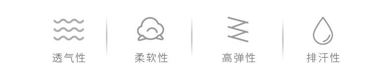 详情页（切图）_05
