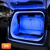 Iluminação de Porta-Malas de Carro de Alto Brilho Luz de Atmosfera Modificação Interna Fiação LED Sem Fio Sensor Automático Tira de Luz para Porta-Malas