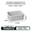 Cesta Escurridora Combinada de Doble Capa para Uso Doméstico, Cesta Multifuncional para Lavar Verduras, Recipiente para Lavar Frutas, Cesta para Lavar Verduras de Cocina, Cesta de Almacenamiento
